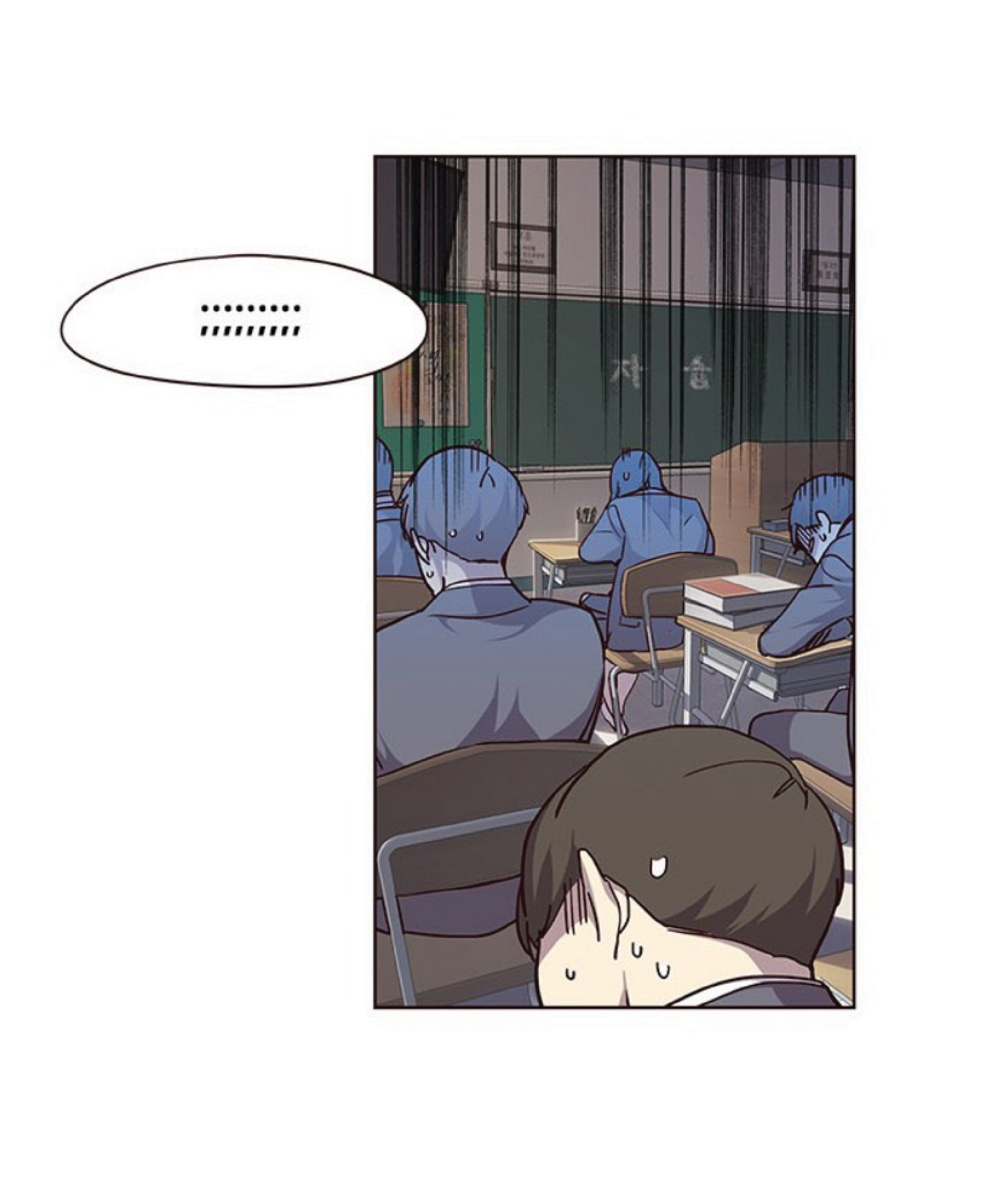 เธ•เธญเธเธ—เธตเน 39 18