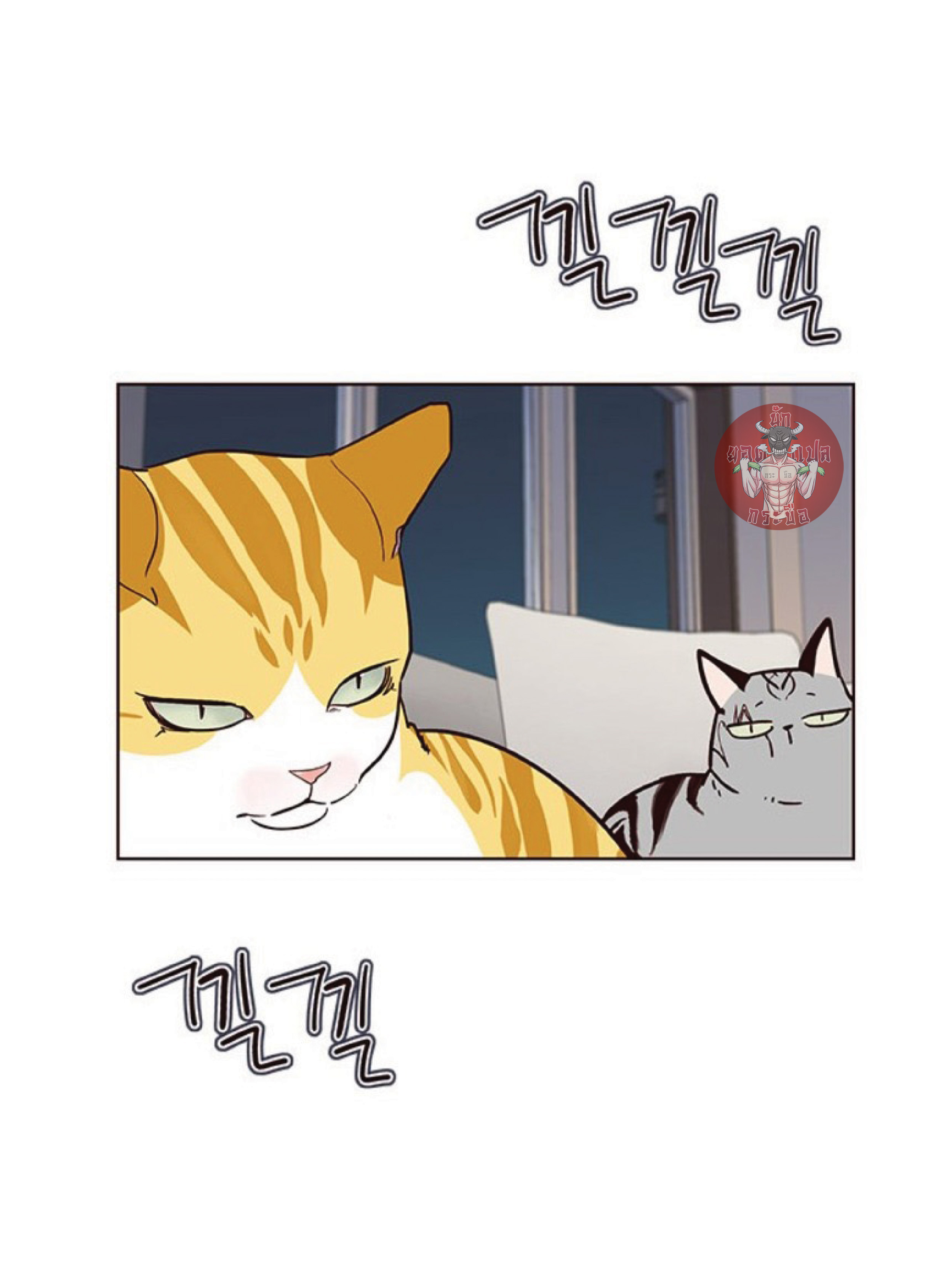 เธ•เธญเธเธ—เธตเน 40 60