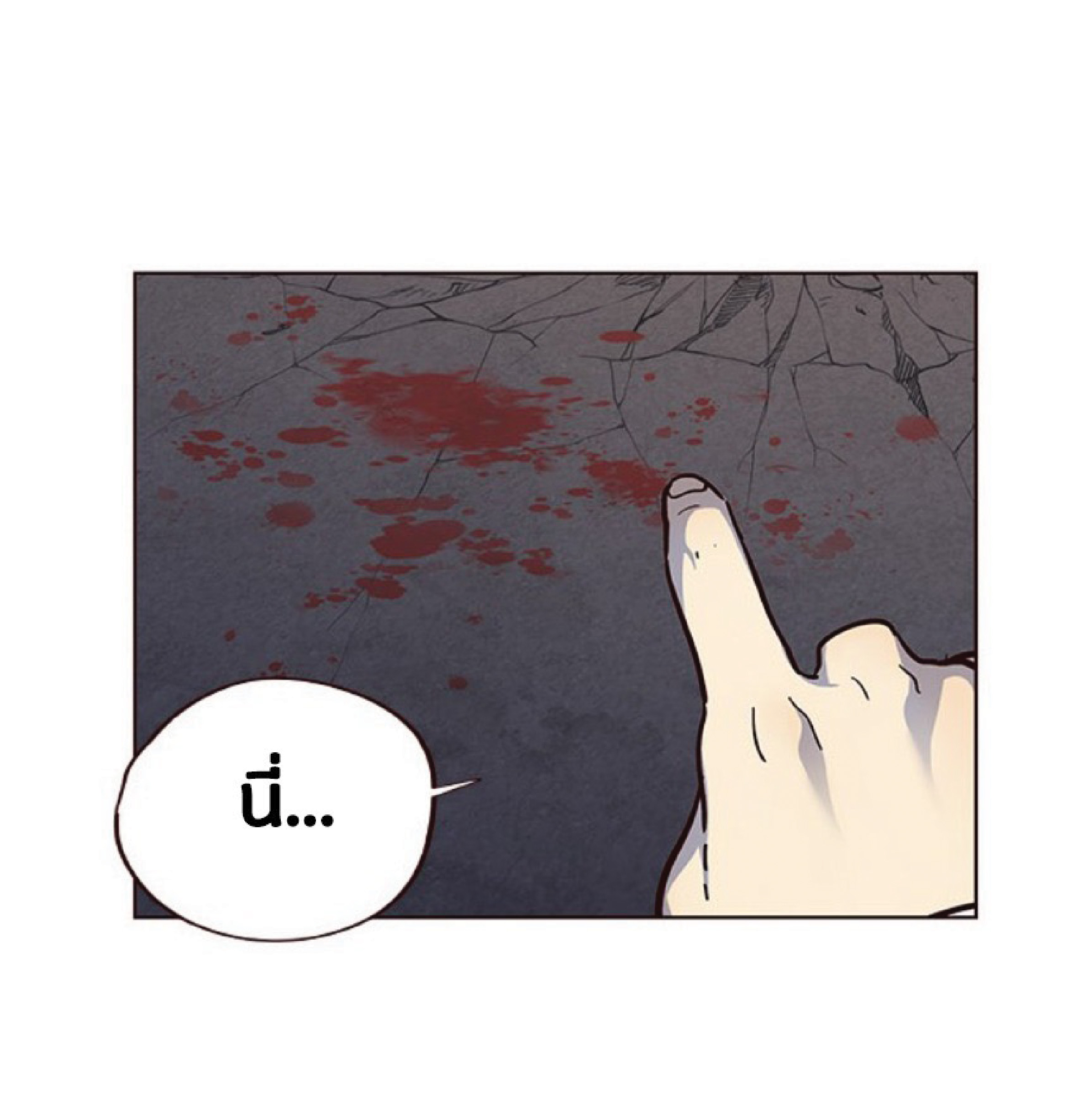 เธ•เธญเธเธ—เธตเน 41 38