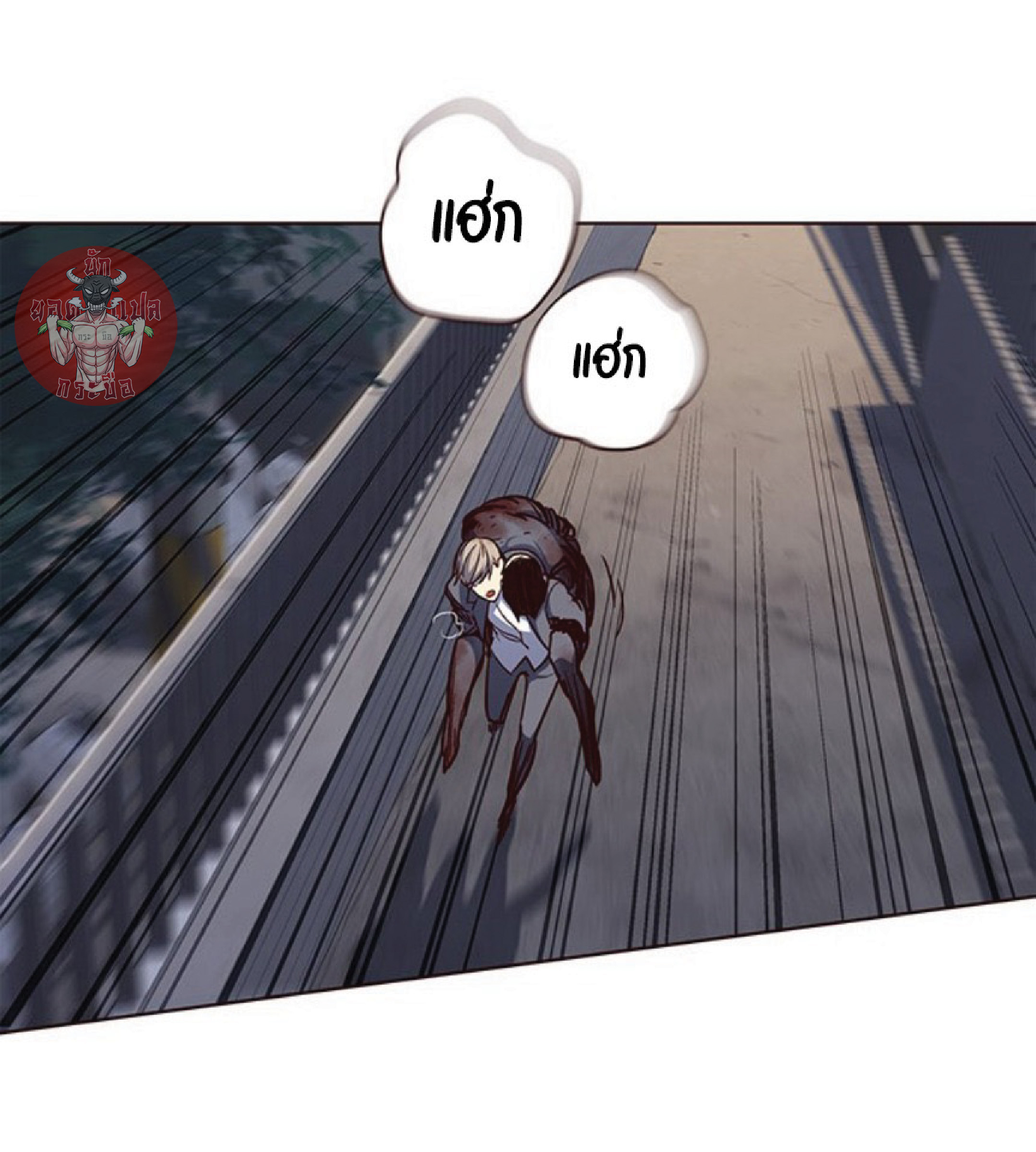 เธ•เธญเธเธ—เธตเน 42 60
