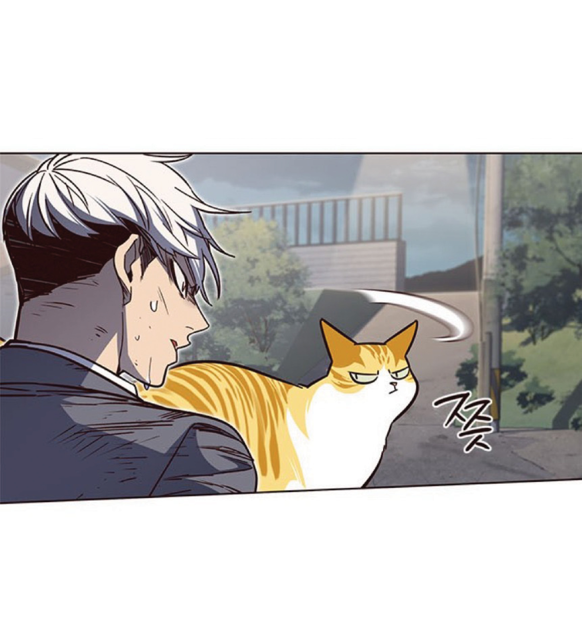 เธ•เธญเธเธ—เธตเน 43 70