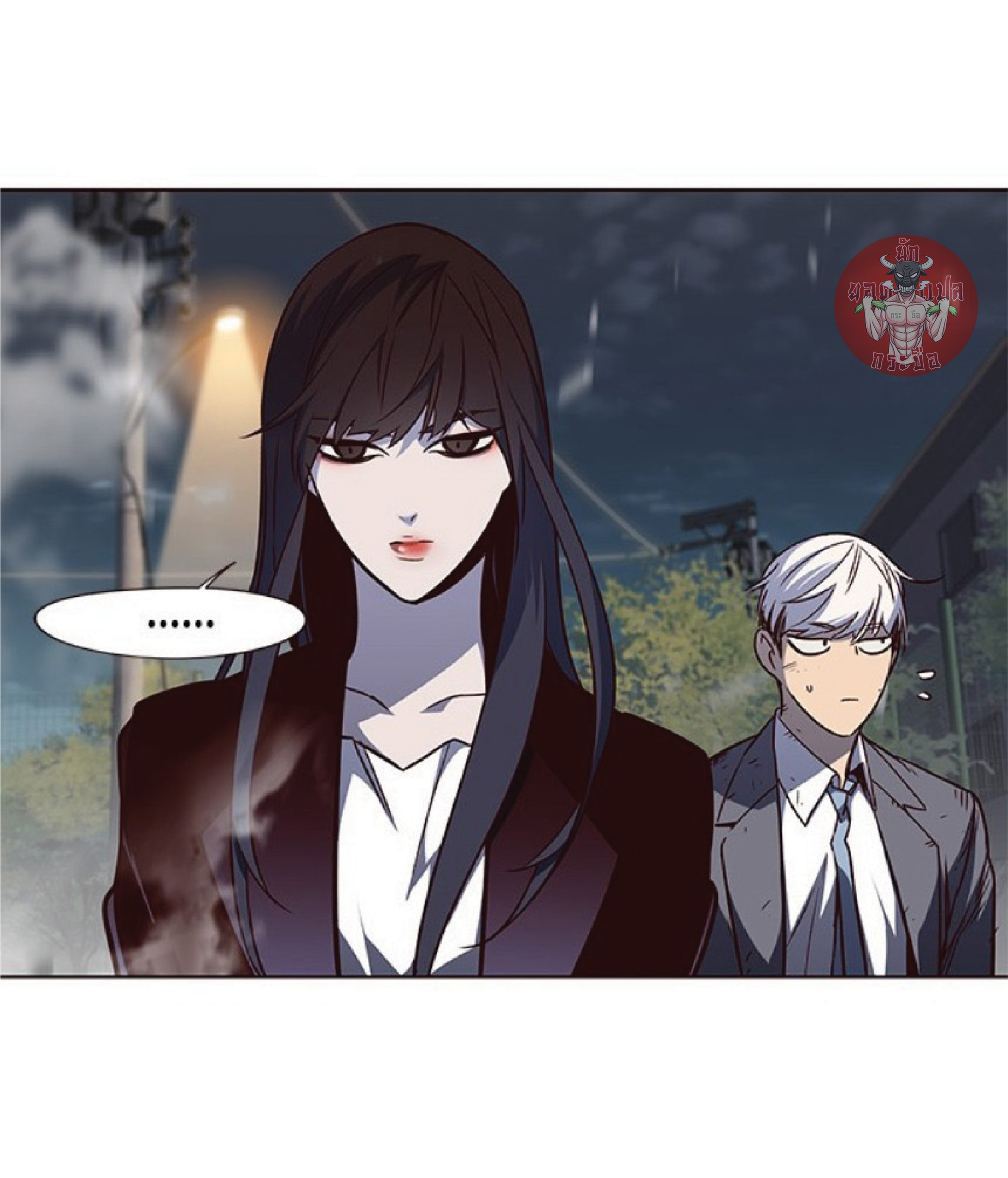 เธ•เธญเธเธ—เธตเน 44 04