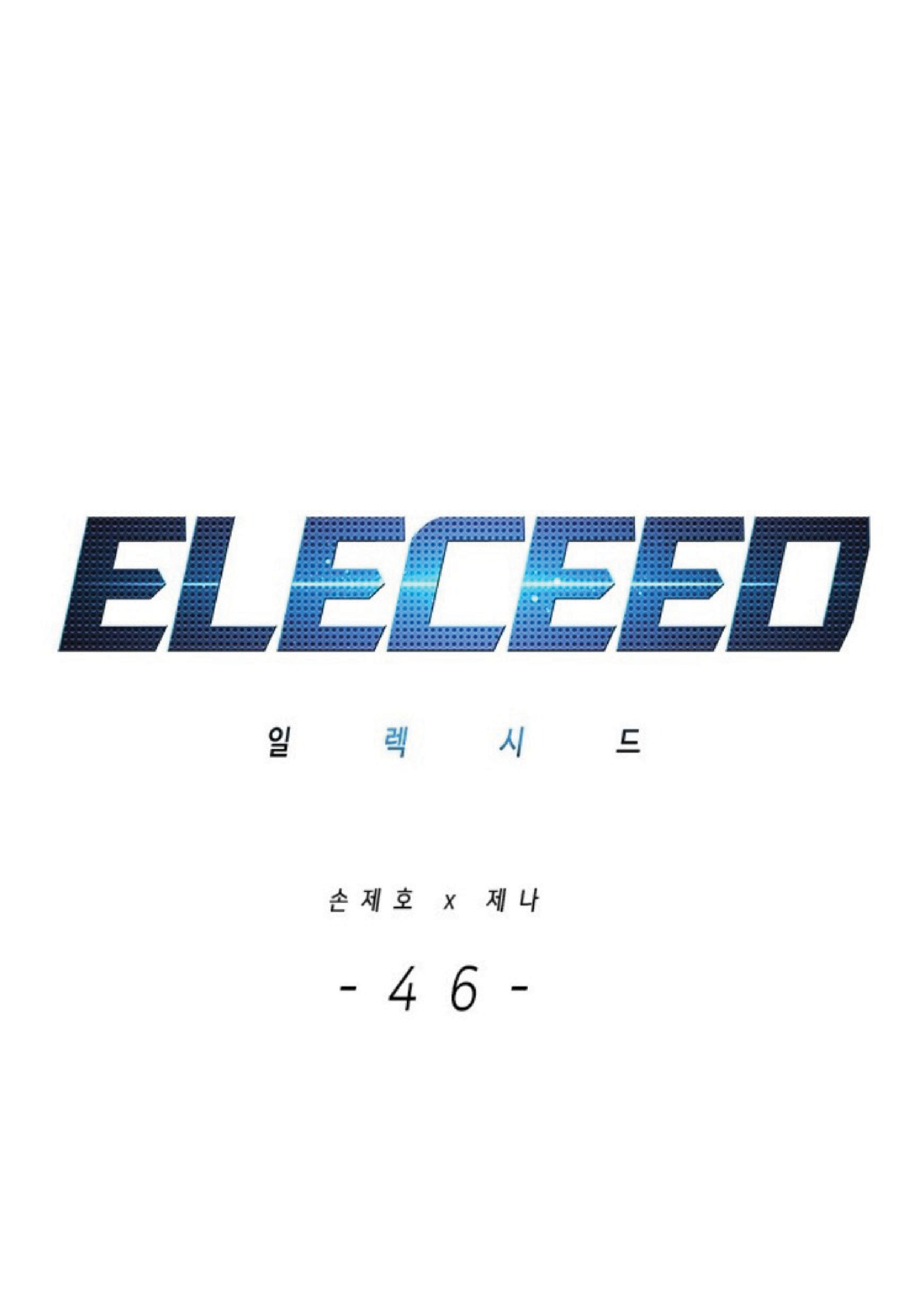 เธ•เธญเธเธ—เธตเน 46 01