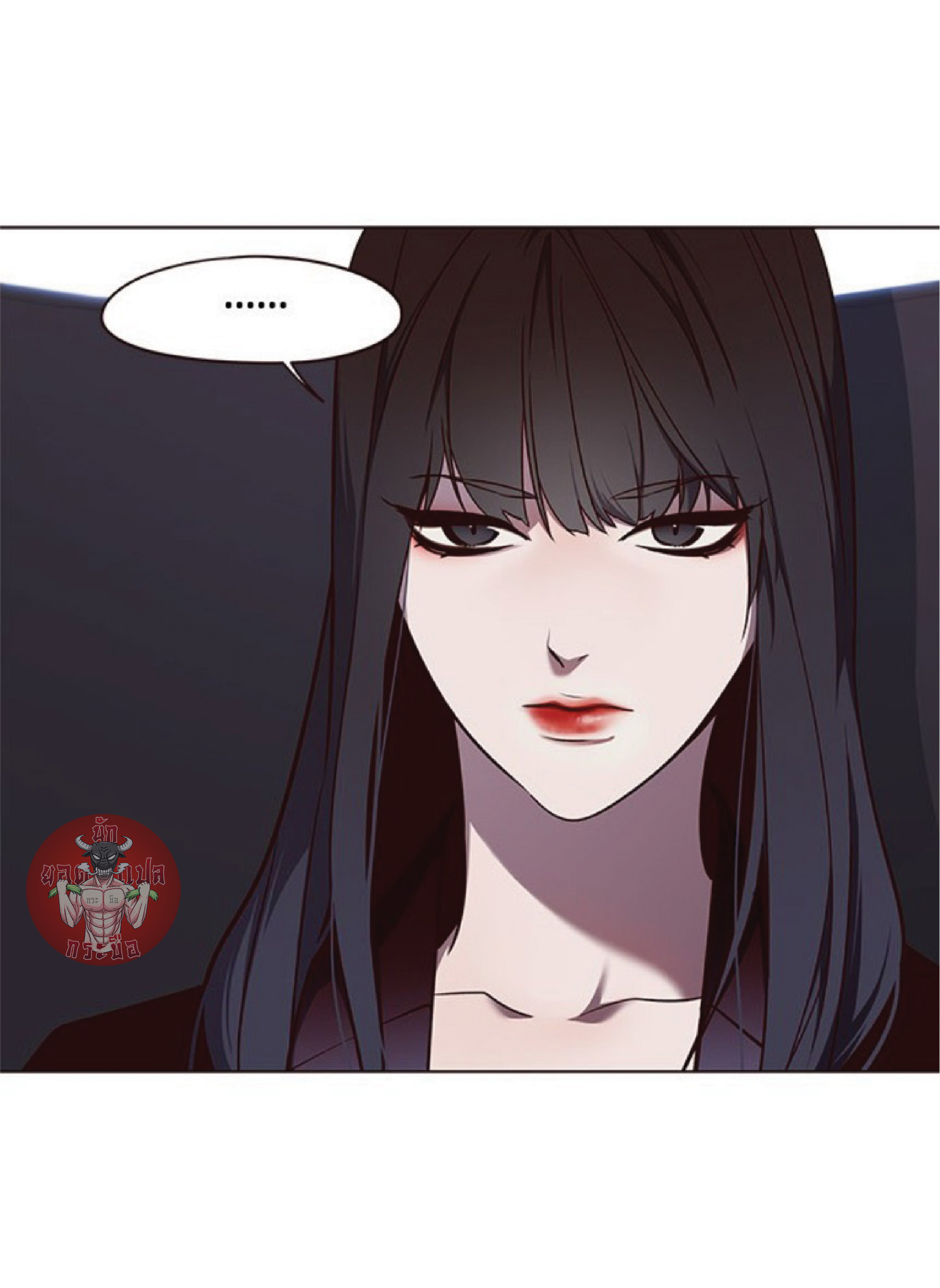เธ•เธญเธเธ—เธตเน 47 12