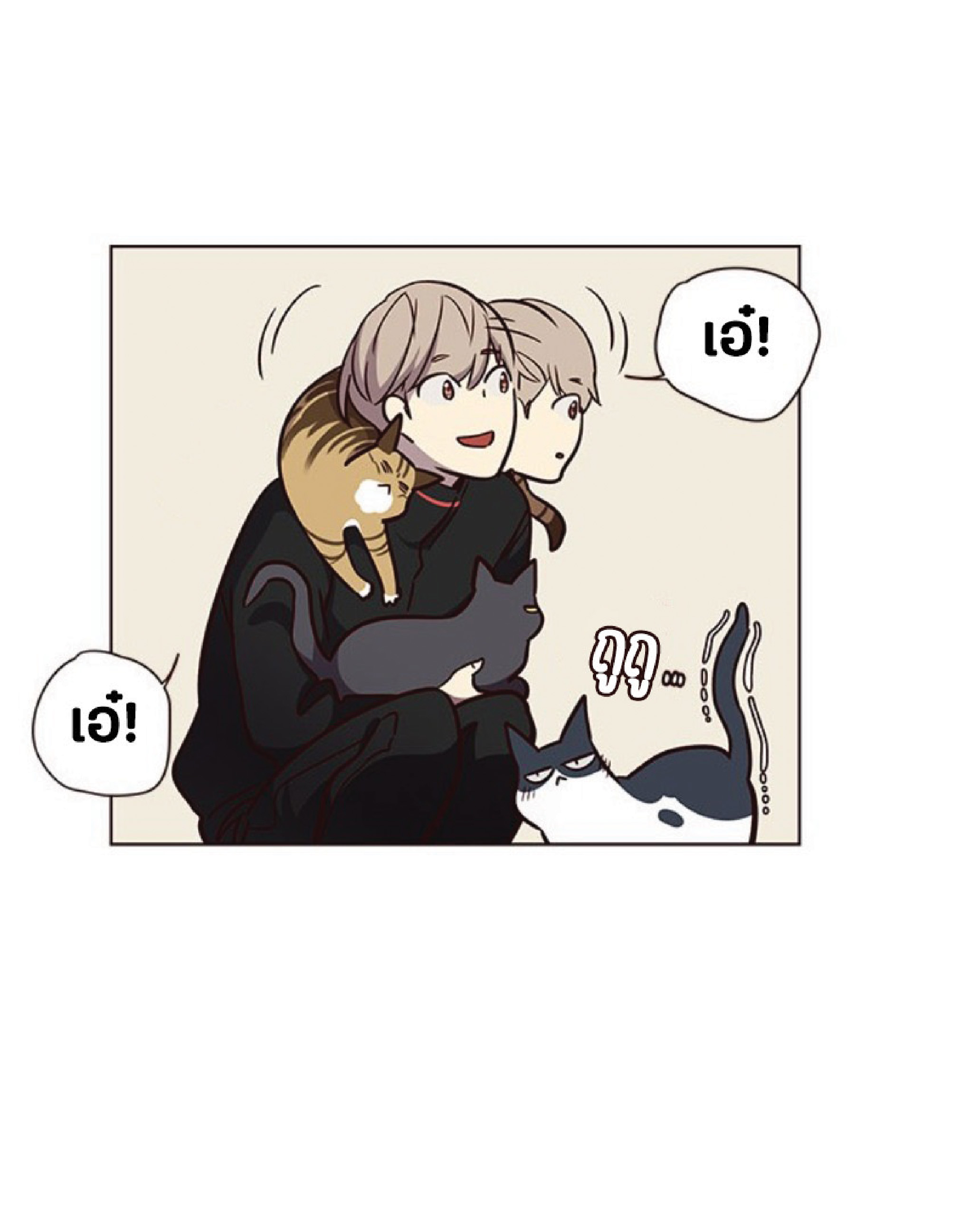 เธ•เธญเธเธ—เธตเน 47 27