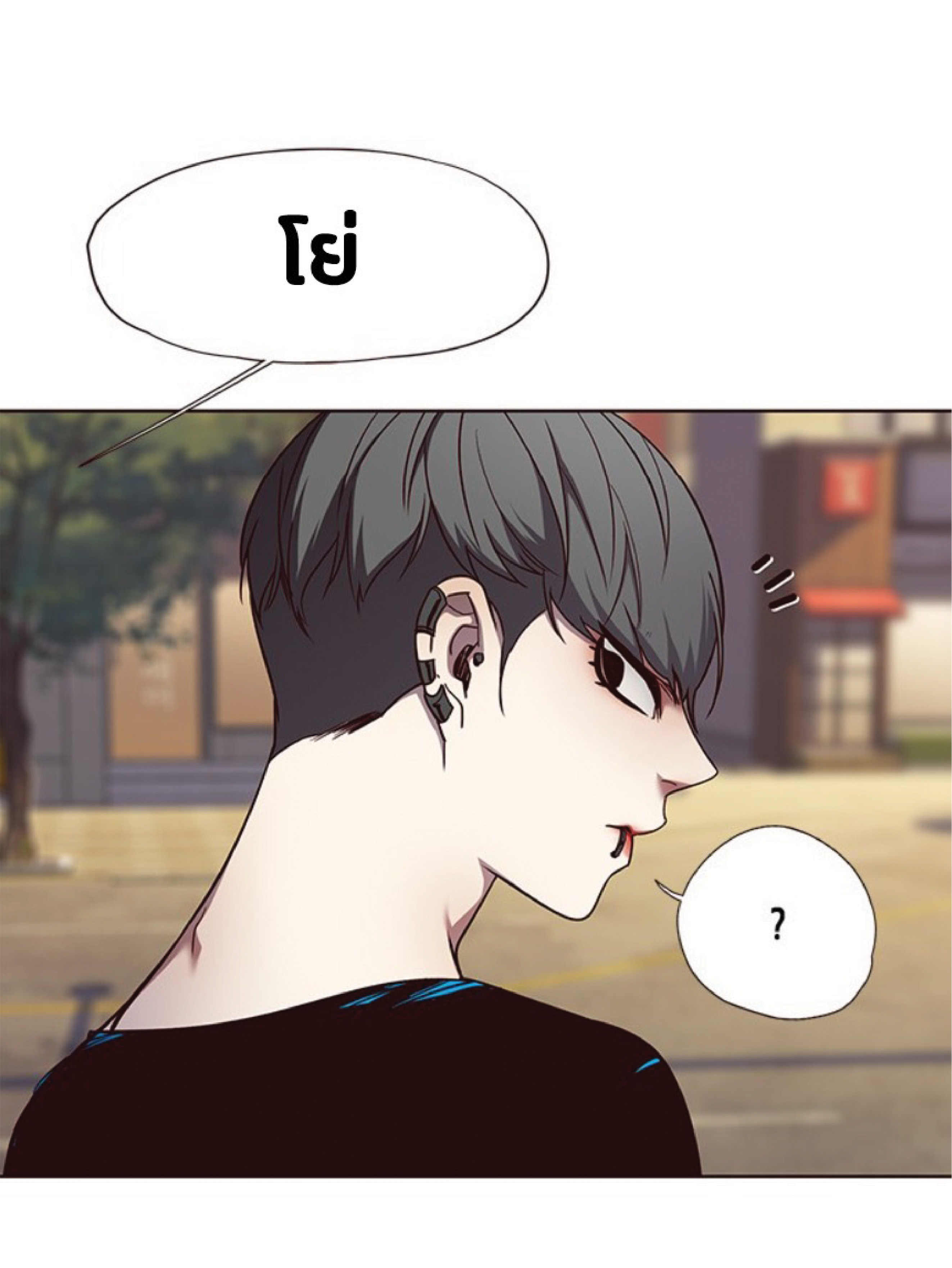 เธ•เธญเธเธ—เธตเน 48 37