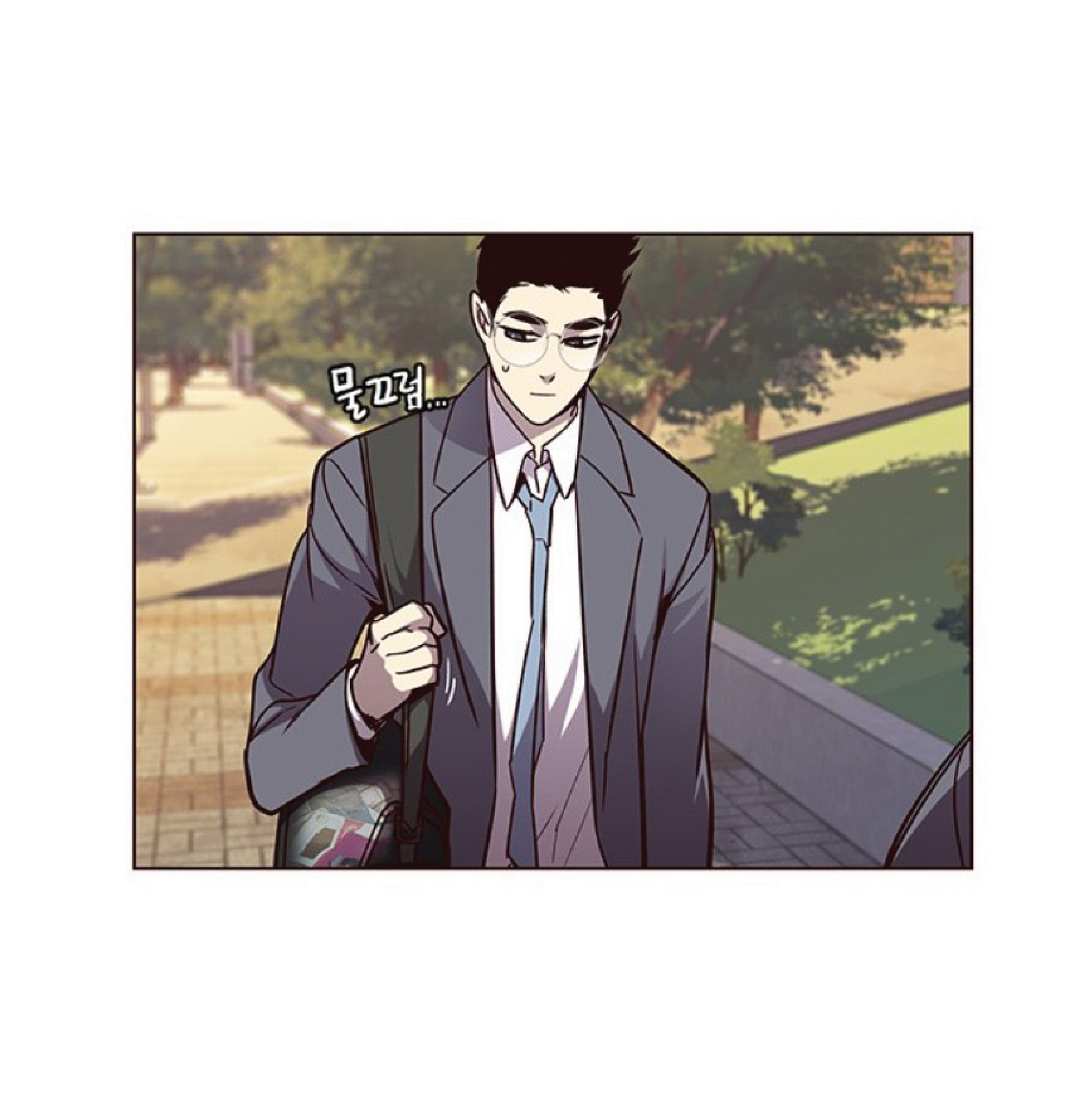 เธ•เธญเธเธ—เธตเน 48 53