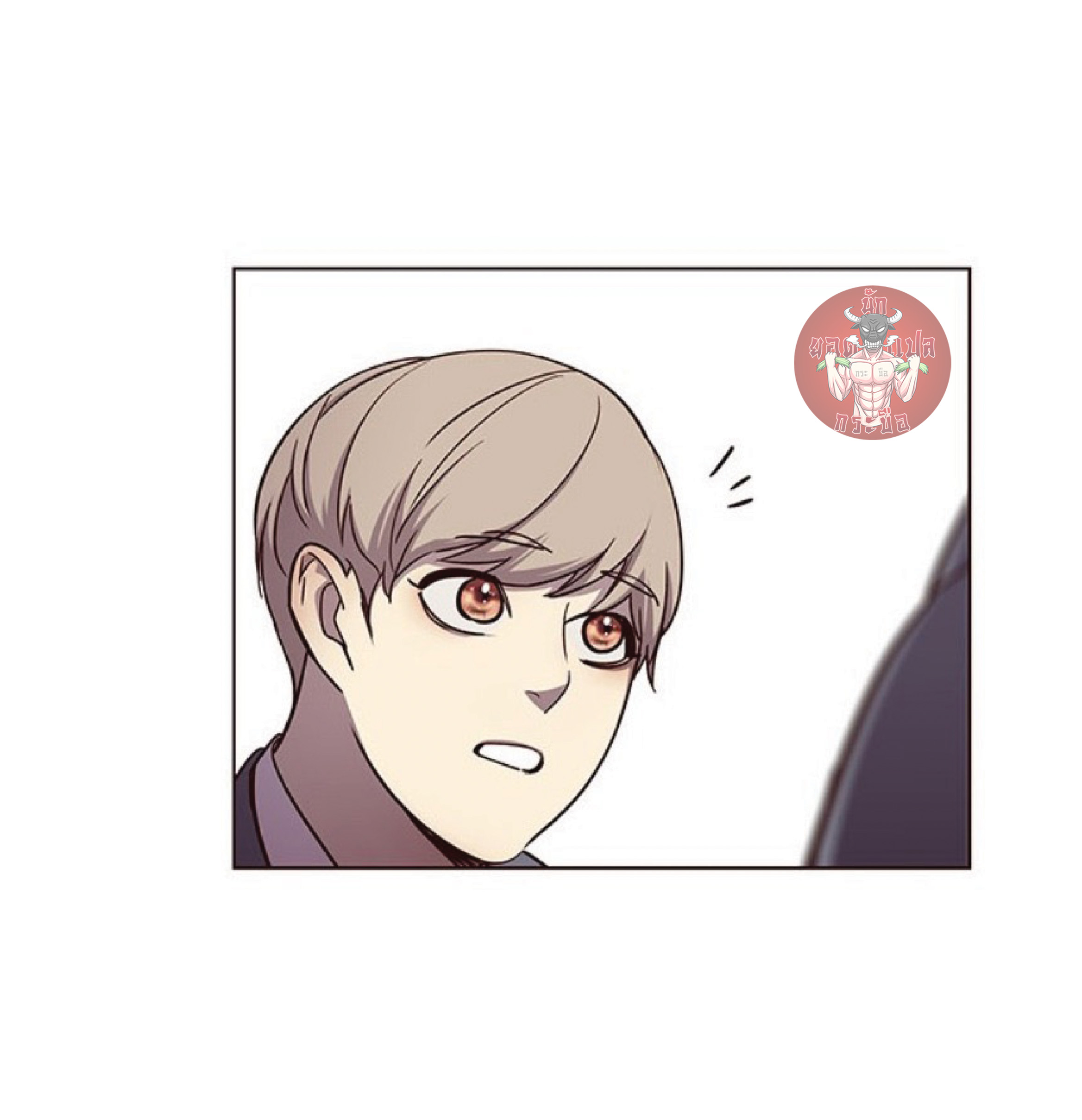เธ•เธญเธเธ—เธตเน 49 67