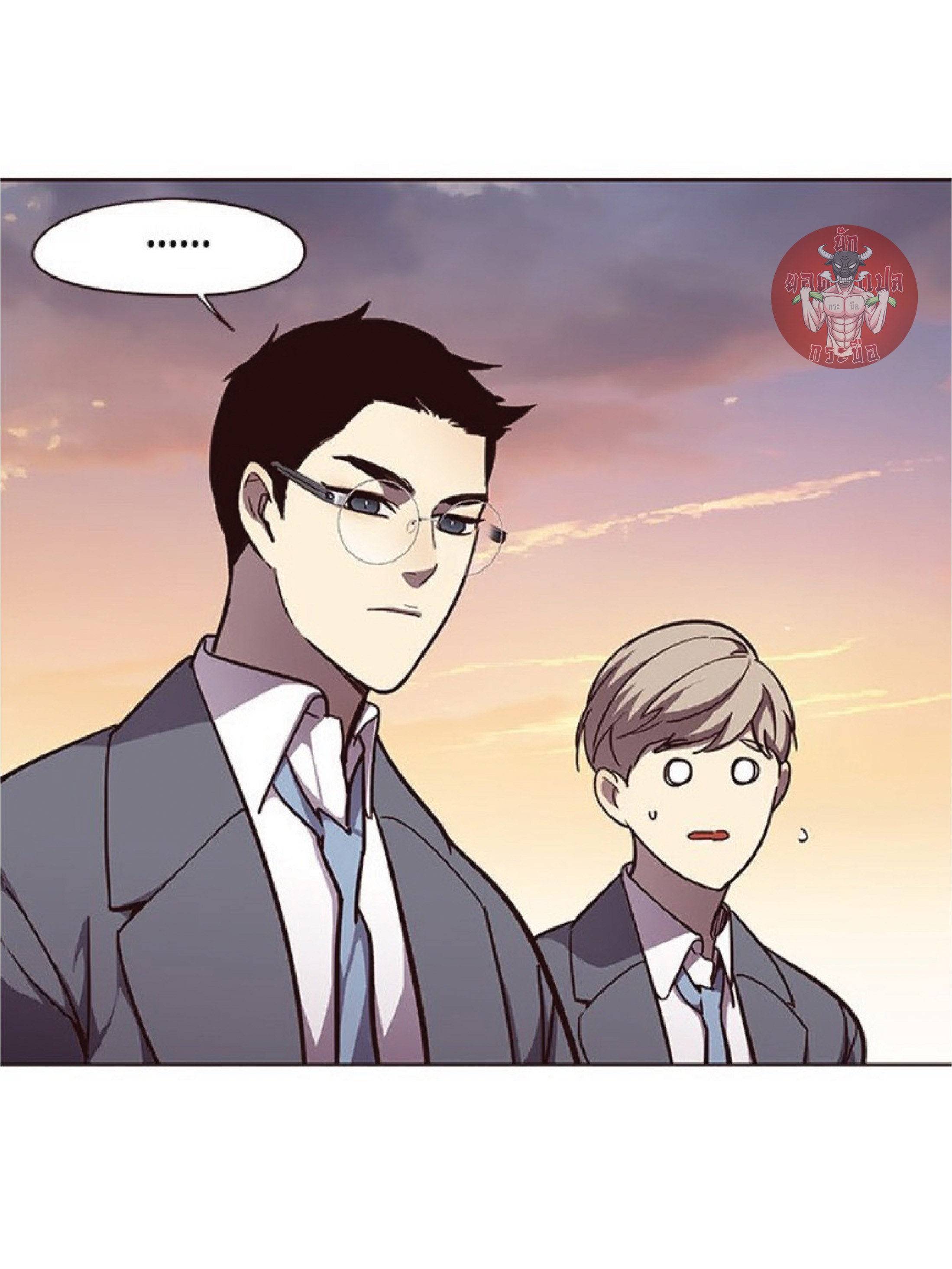 เธ•เธญเธเธ—เธตเน 50 68