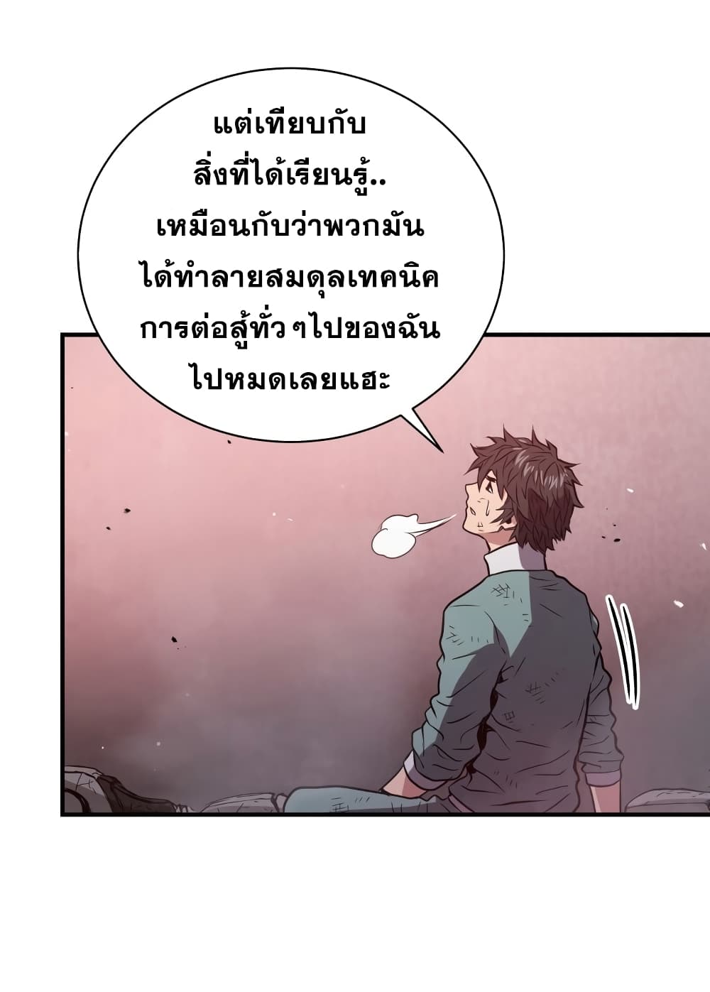 Hoarding in Hell 8 (37)