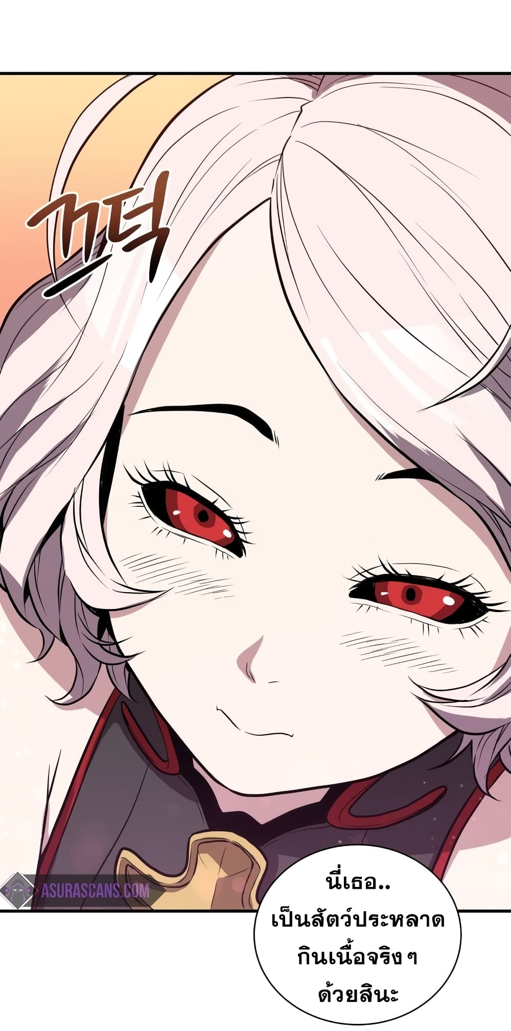 Hoarding in Hell 8 (81)