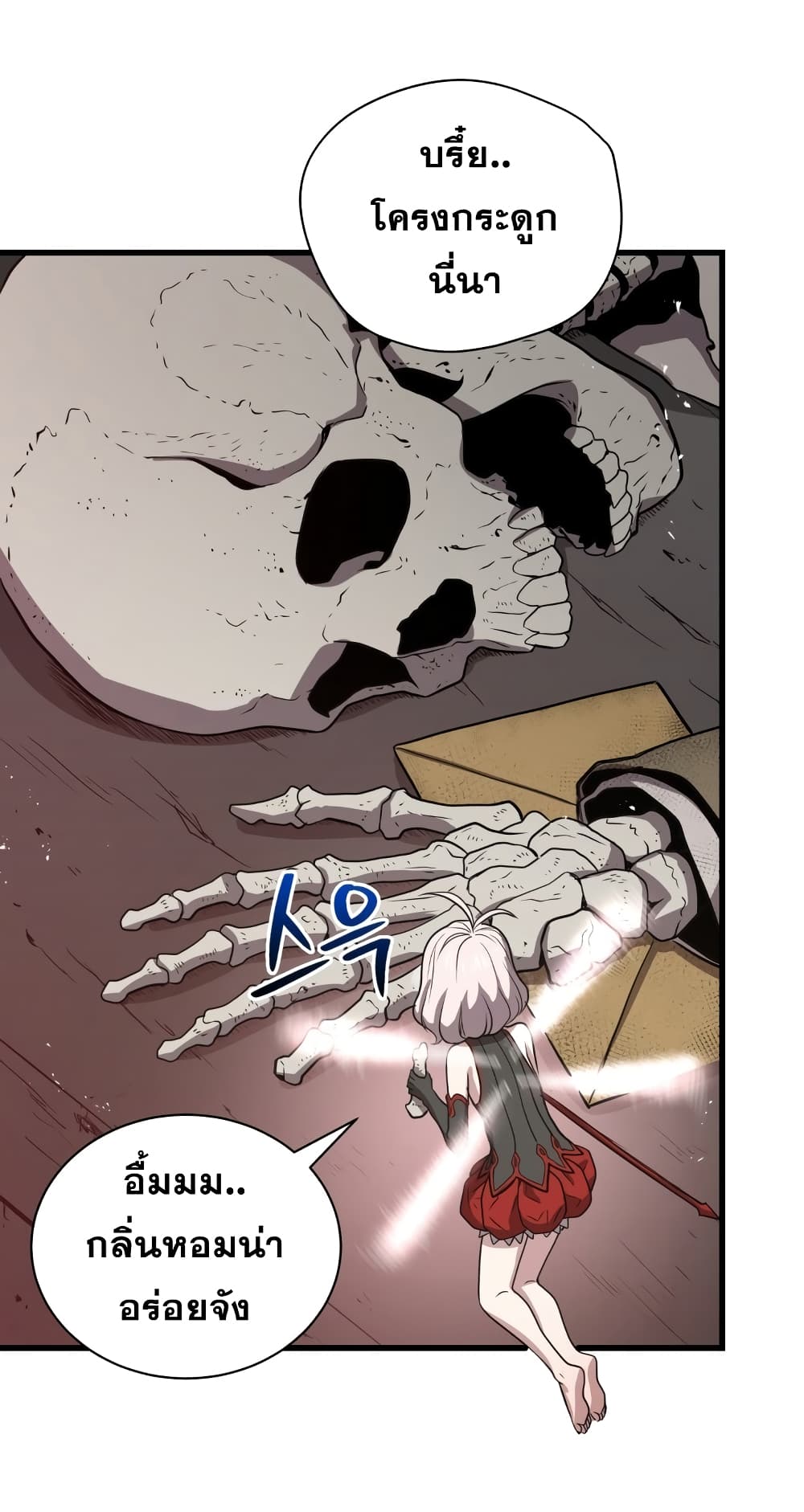Hoarding in Hell 9 (46)