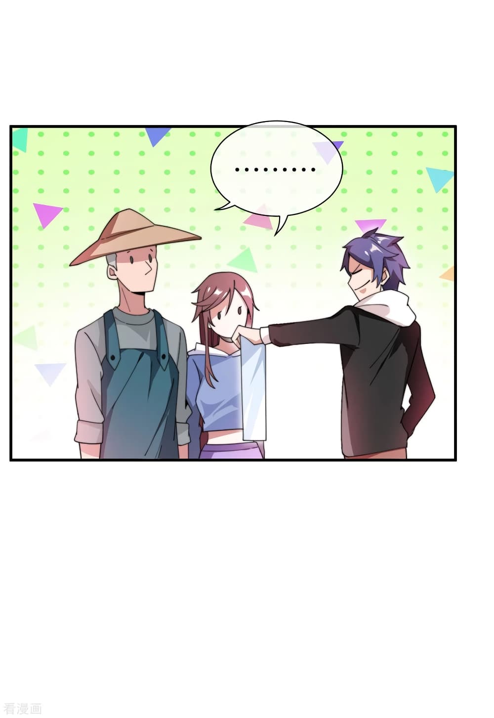 I am The Richest in The World 168 (24)