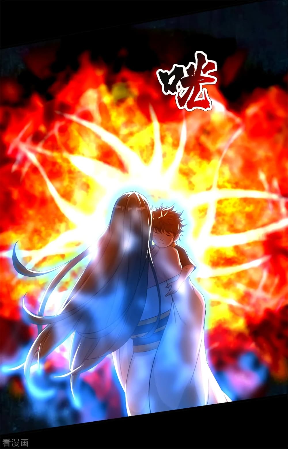 Matchless Emperor 91 (12)