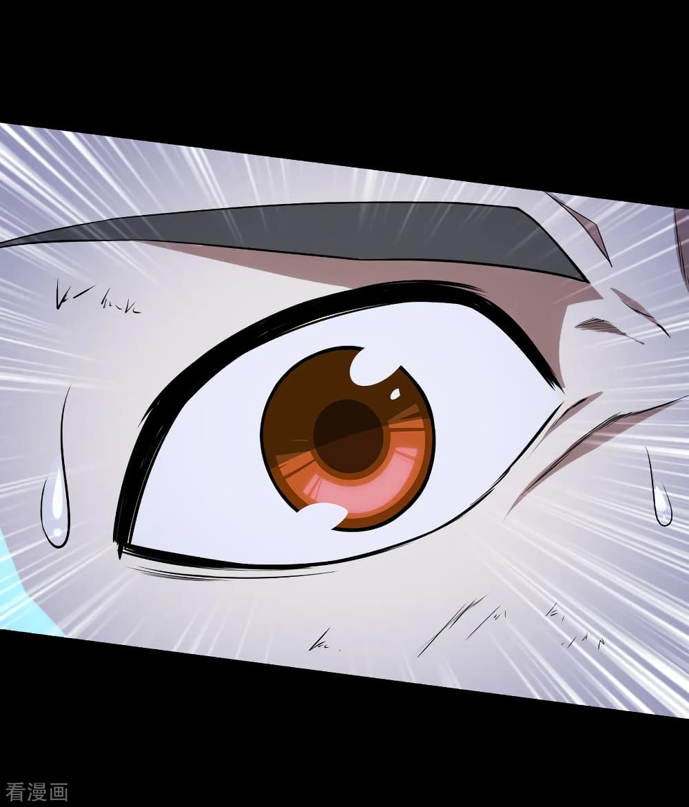 Matchless Emperor 91 (24)