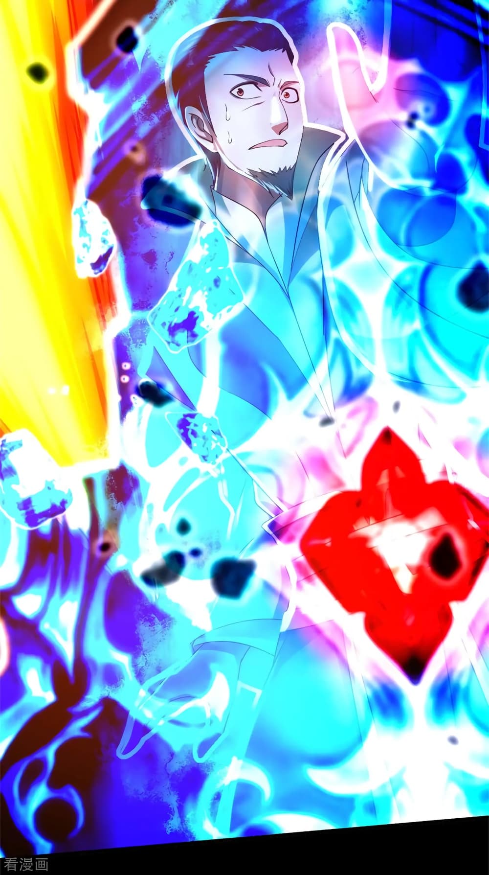 Matchless Emperor 91 (9)