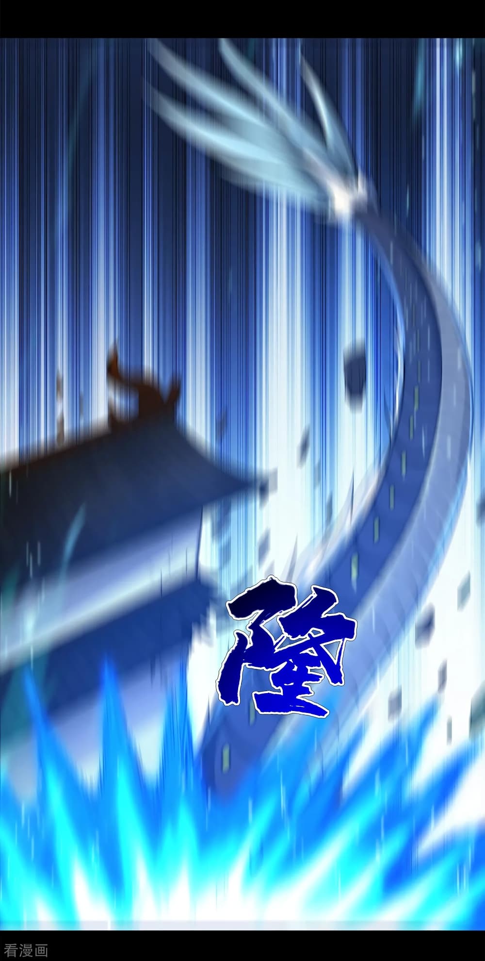 Matchless Emperor 92 (11)