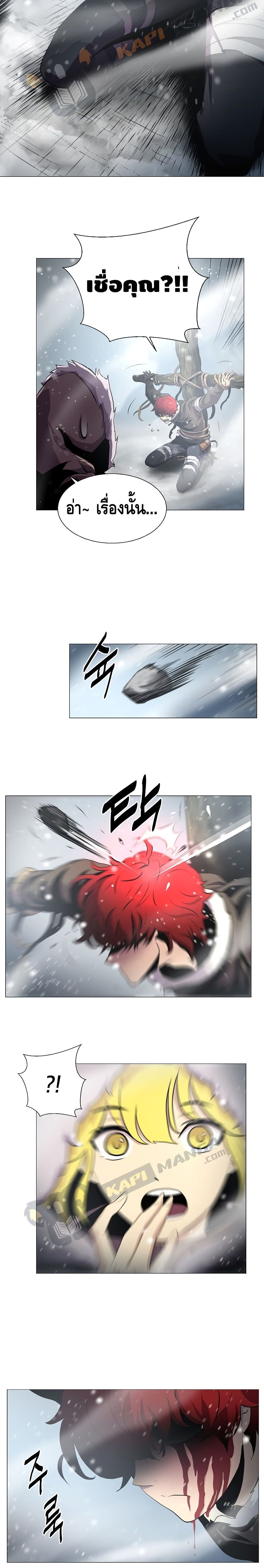 Burnout Shock 12 (16)