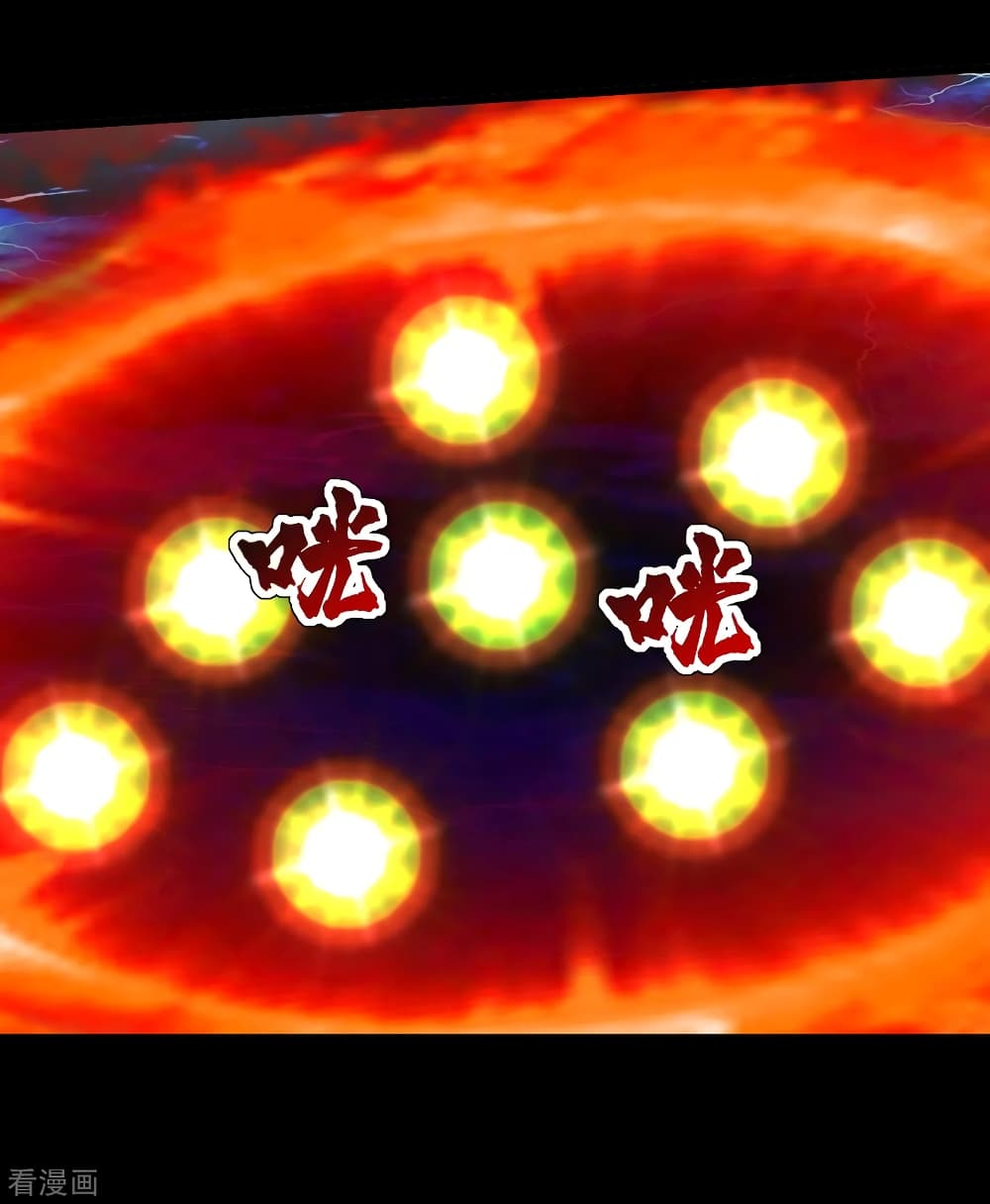 Matchless Emperor 93 (17)