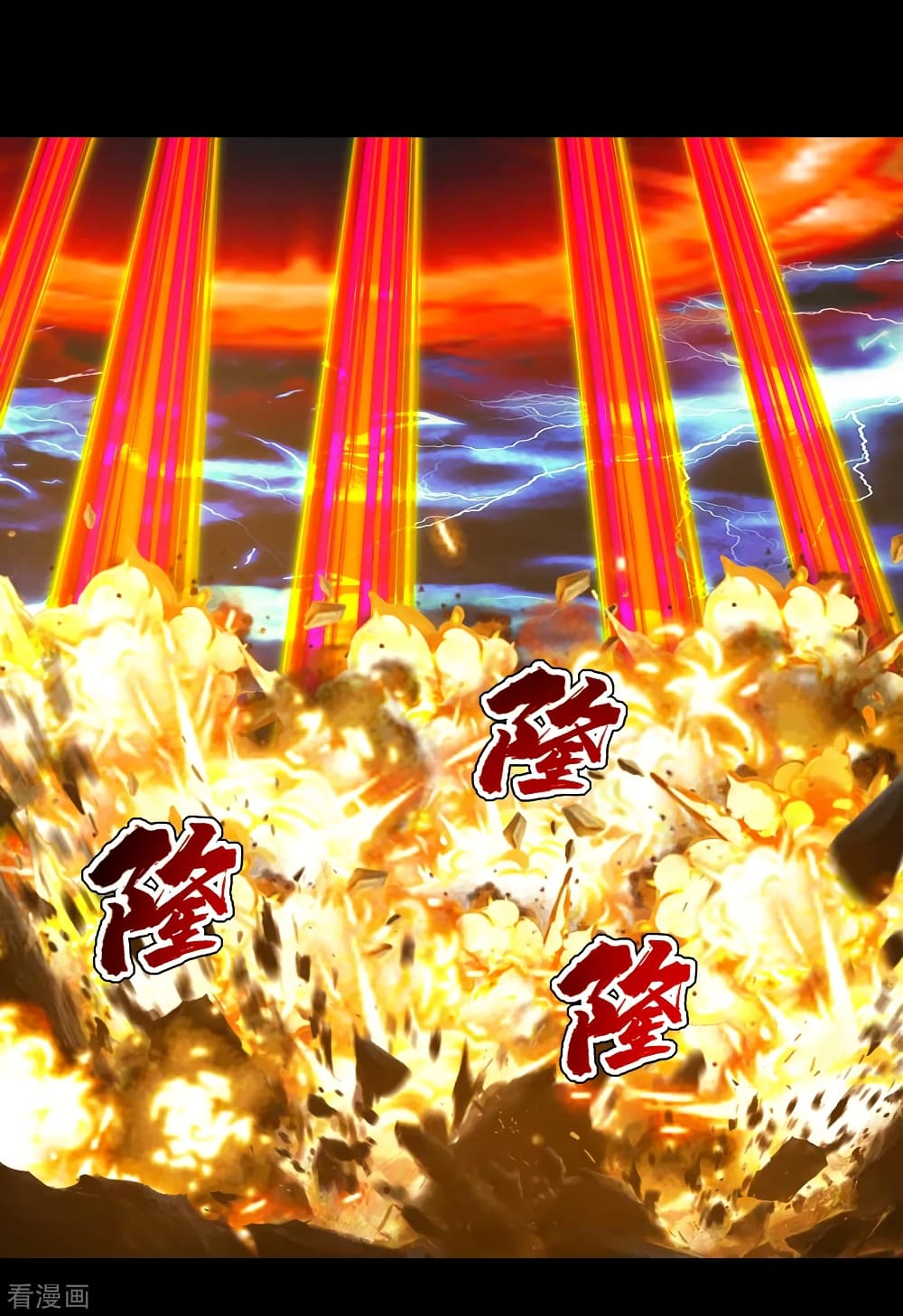 Matchless Emperor 93 (18)