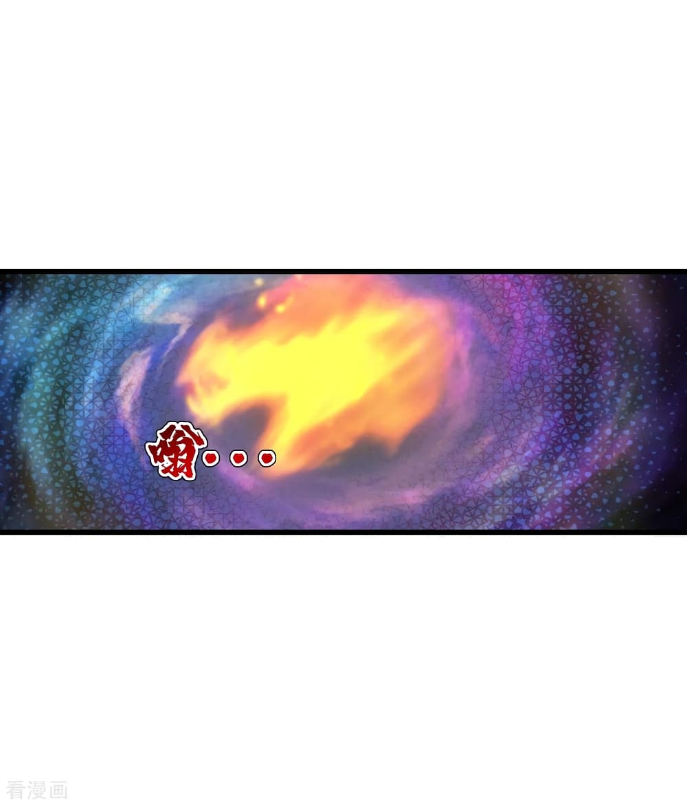 Matchless Emperor 94 (11)