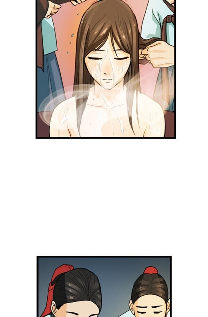 My Beloved Concubine 3 (16)
