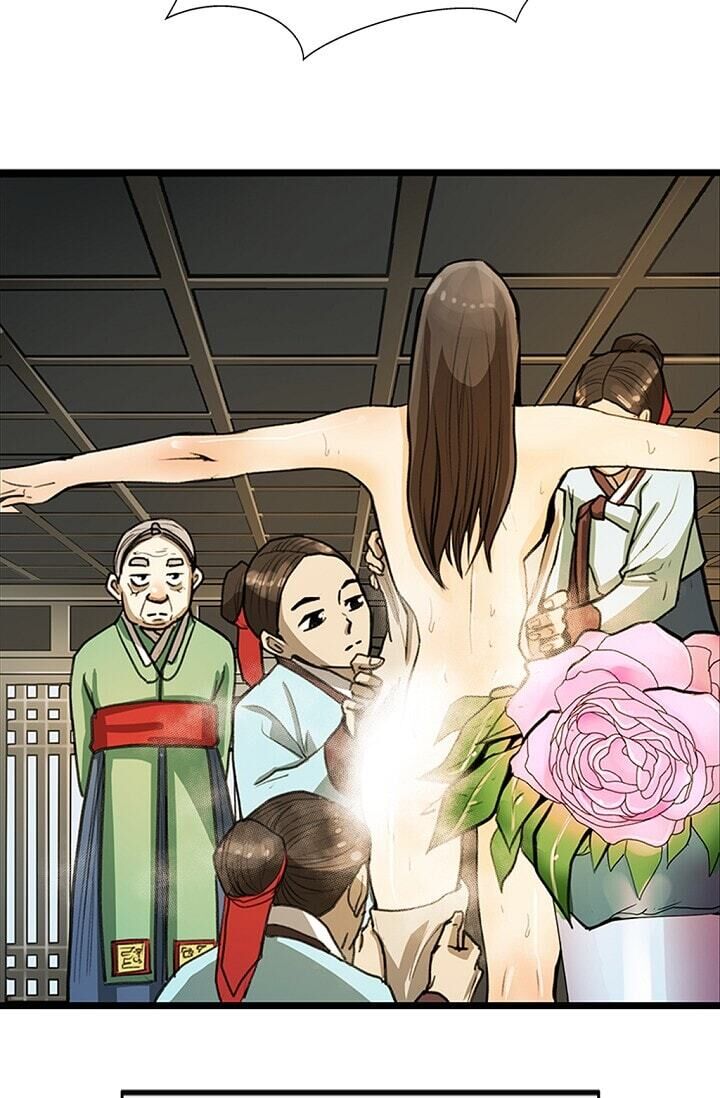 My Beloved Concubine 3 (19)