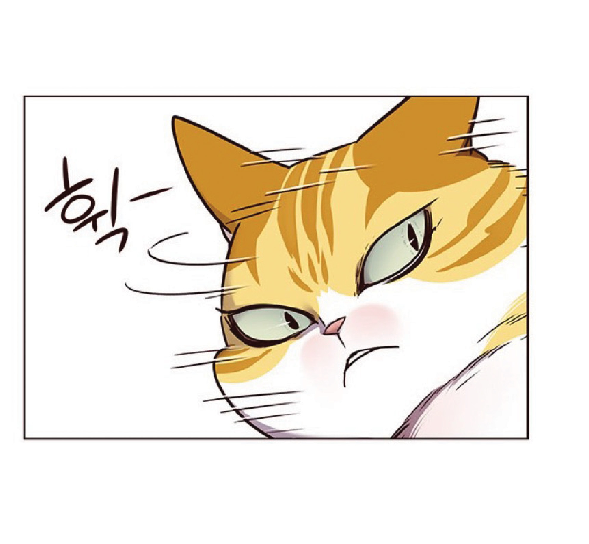 เธ•เธญเธเธ—เธตเน 58 07