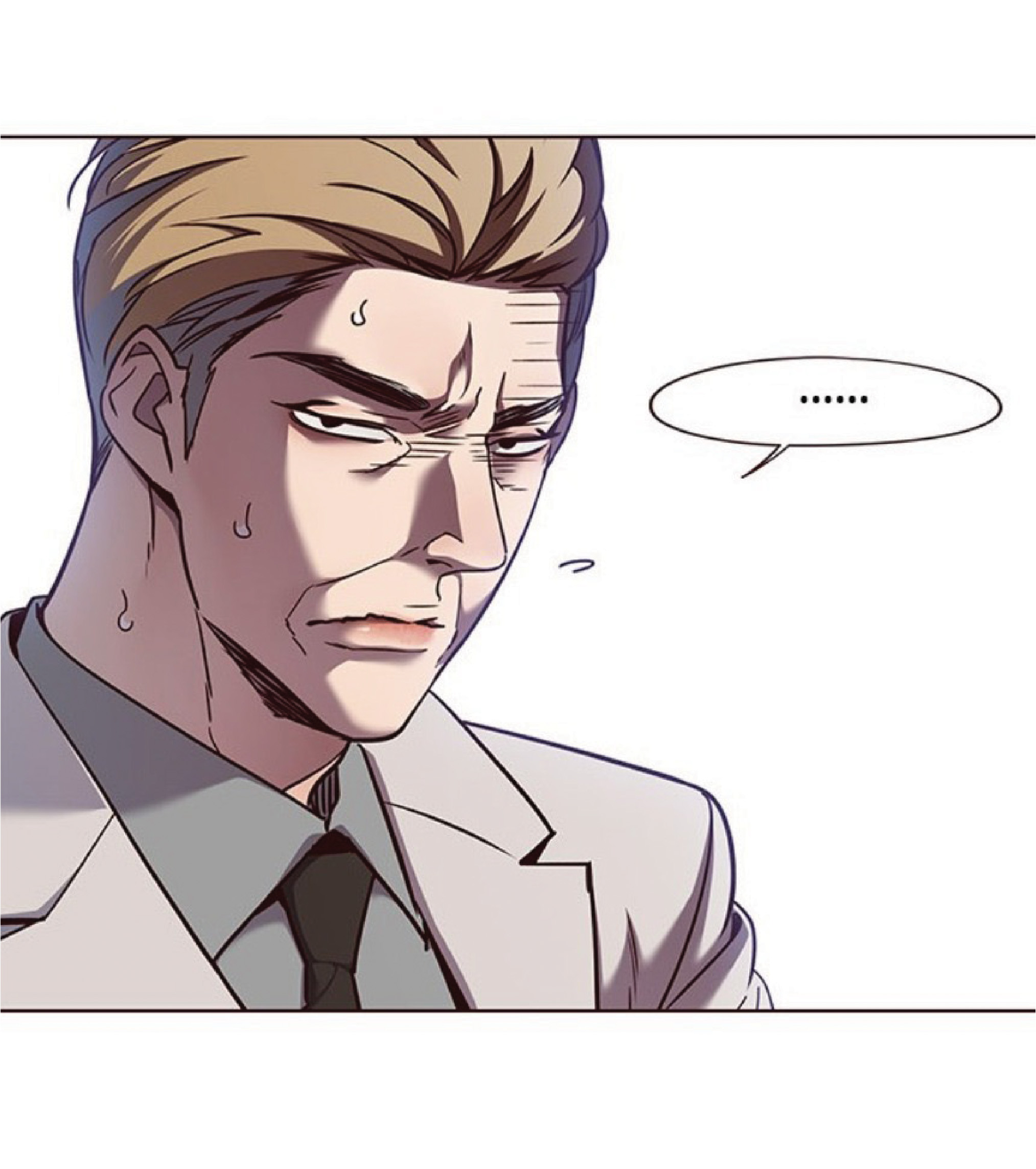 เธ•เธญเธเธ—เธตเน 59 17