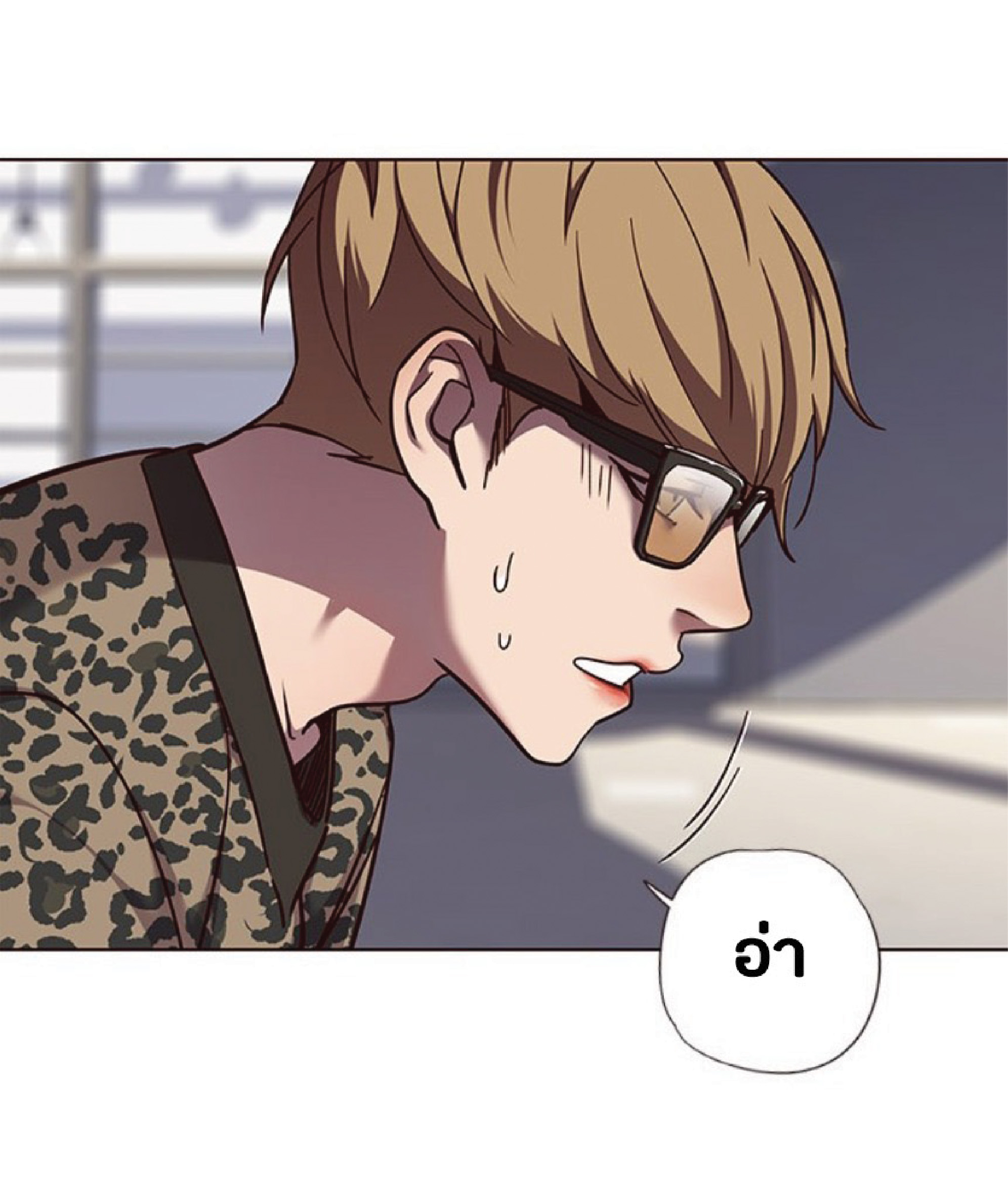 เธ•เธญเธเธ—เธตเน 60 11