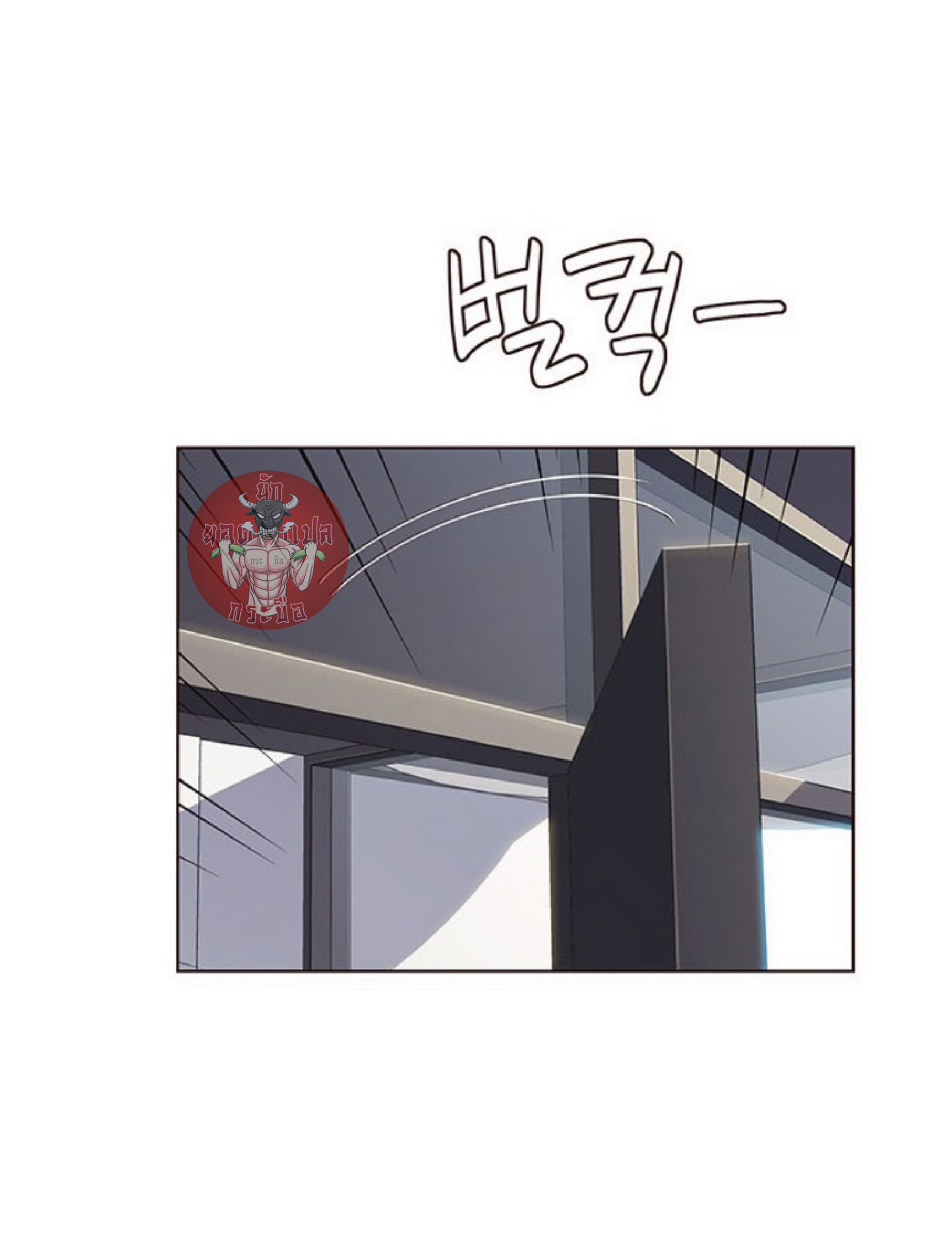 เธ•เธญเธเธ—เธตเน 60 28