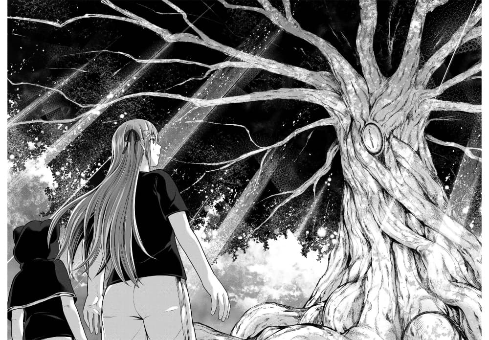 Murabito desu ga Nani ka 48 (26)