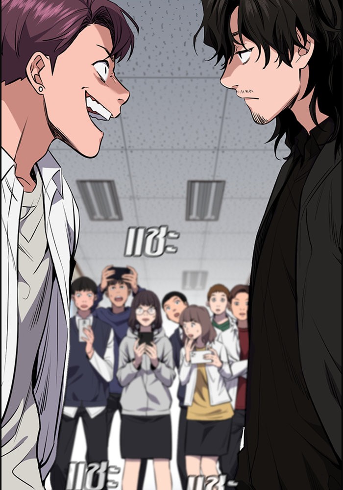 True Education 1 (158)