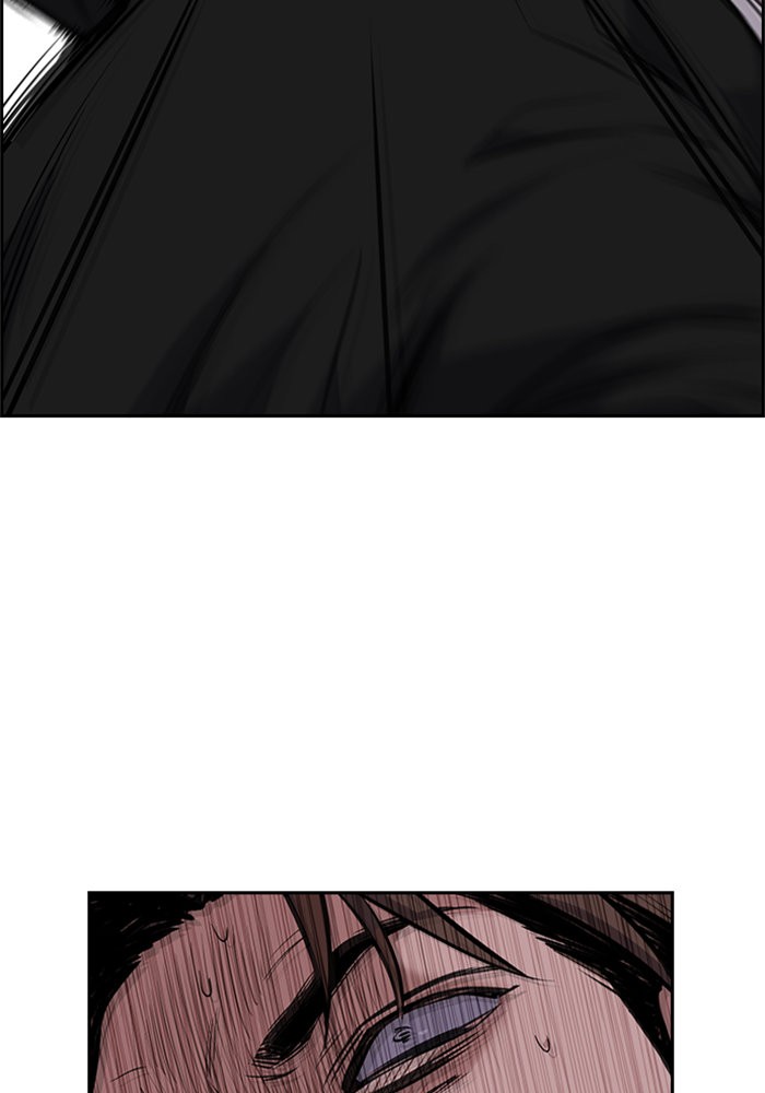 True Education 12 (118)