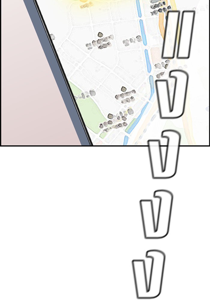 True Education 13 (100)