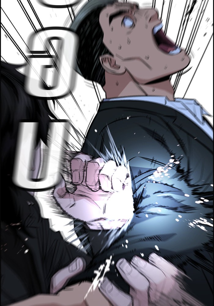 True Education 13 (130)