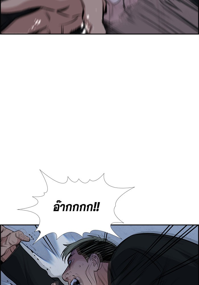 True Education 13 (131)