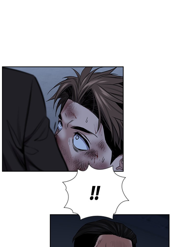 True Education 13 (81)