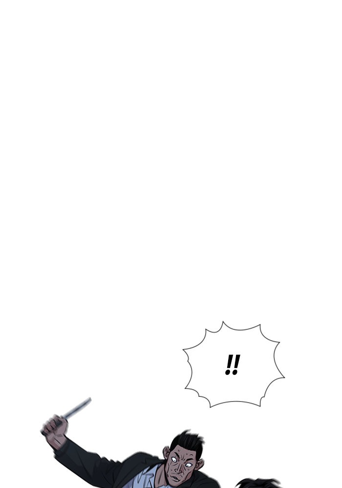 True Education 14 (30)
