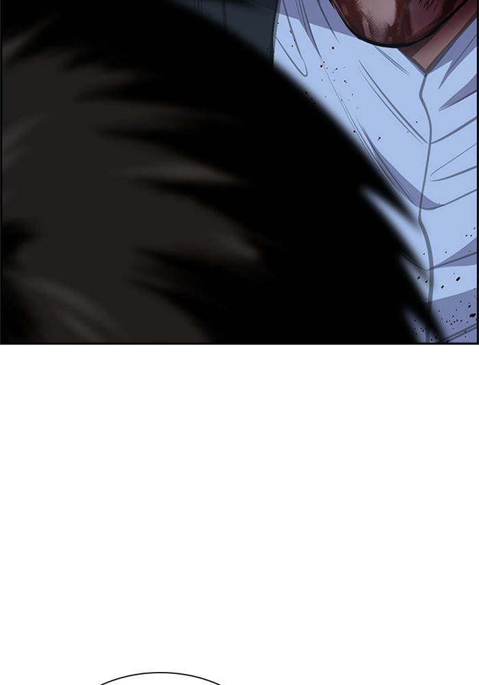 True Education 14 (96)