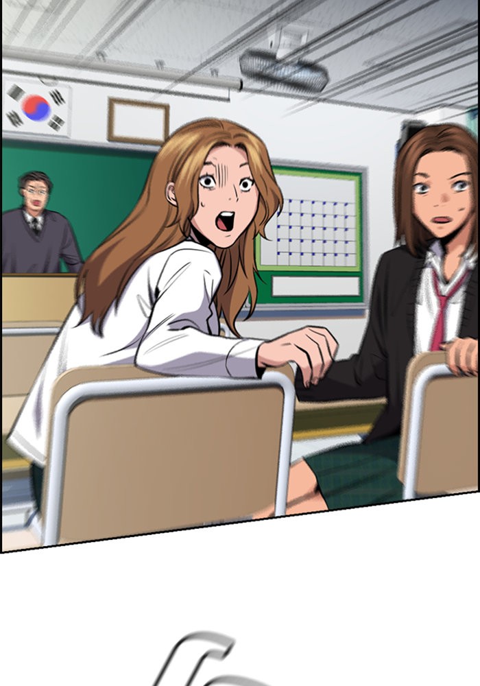 True Education 18 (125)