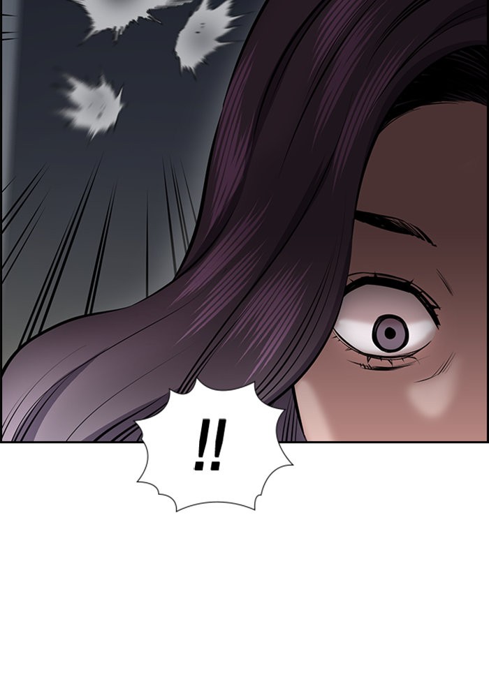 True Education 19 (134)