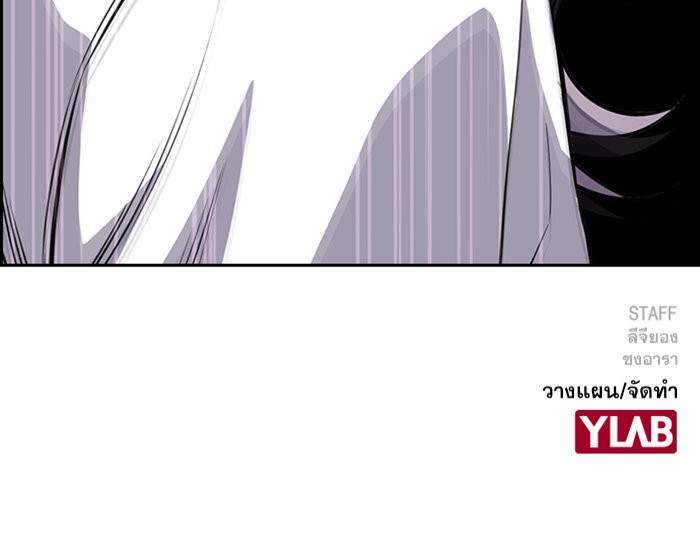 True Education 19 (148)