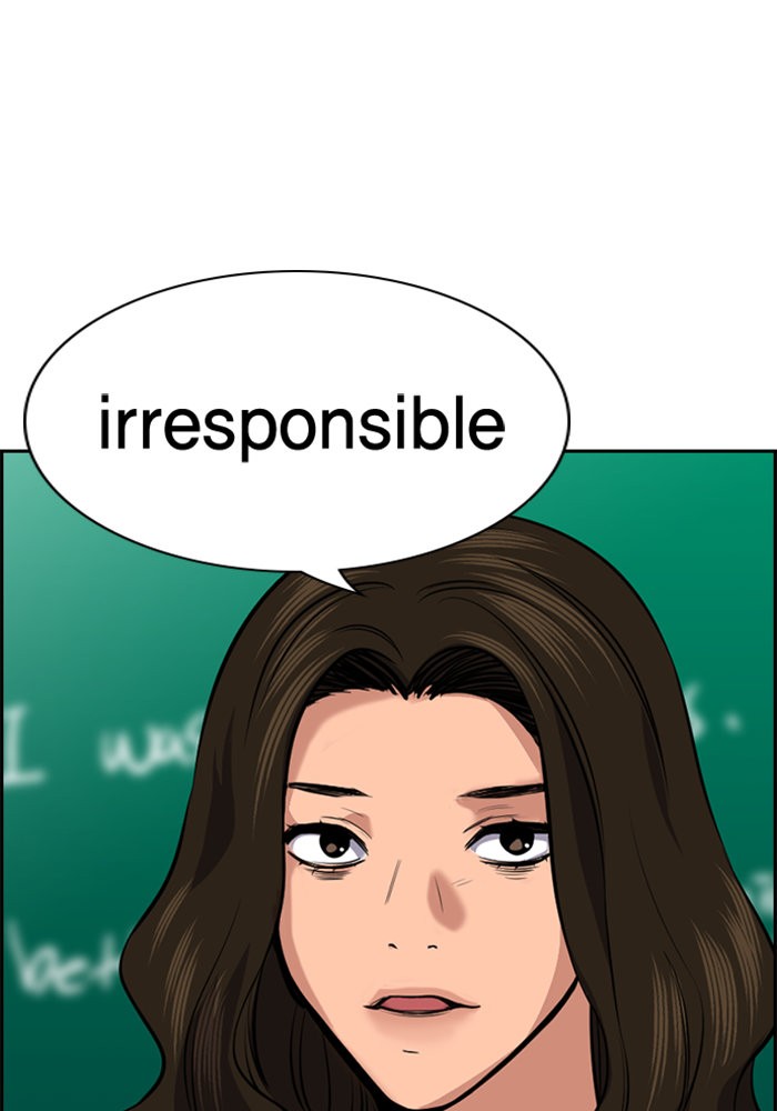 True Education 19 (44)