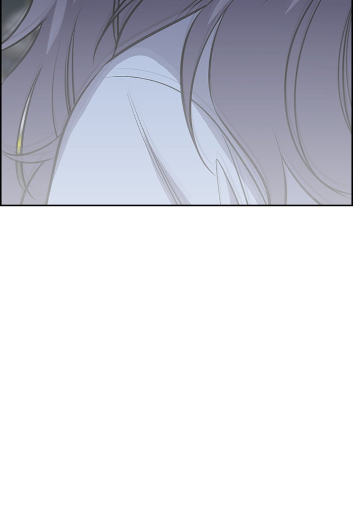 True Education 21 (106)