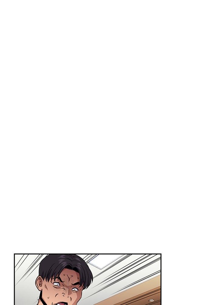 True Education 25 (20)