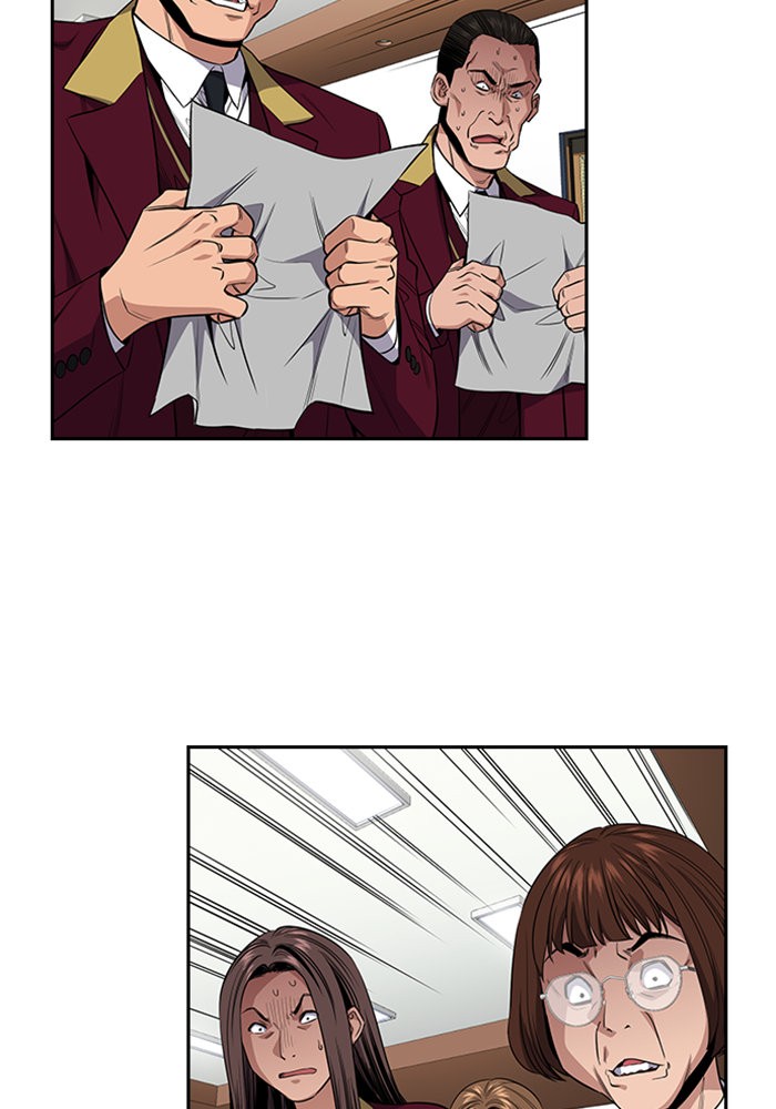 True Education 25 (21)