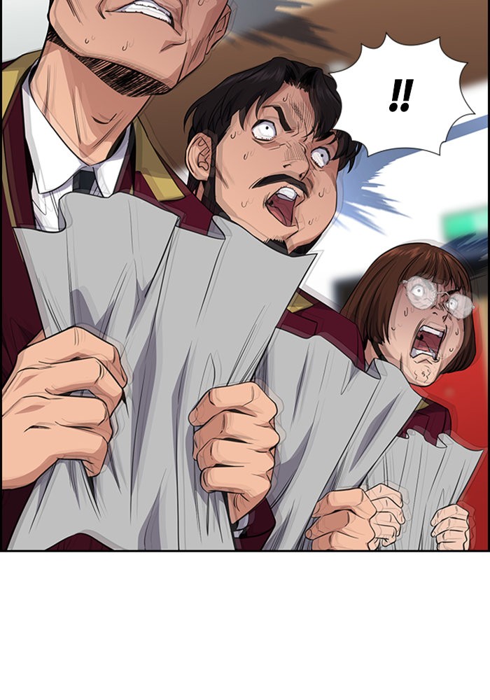 True Education 25 (31)