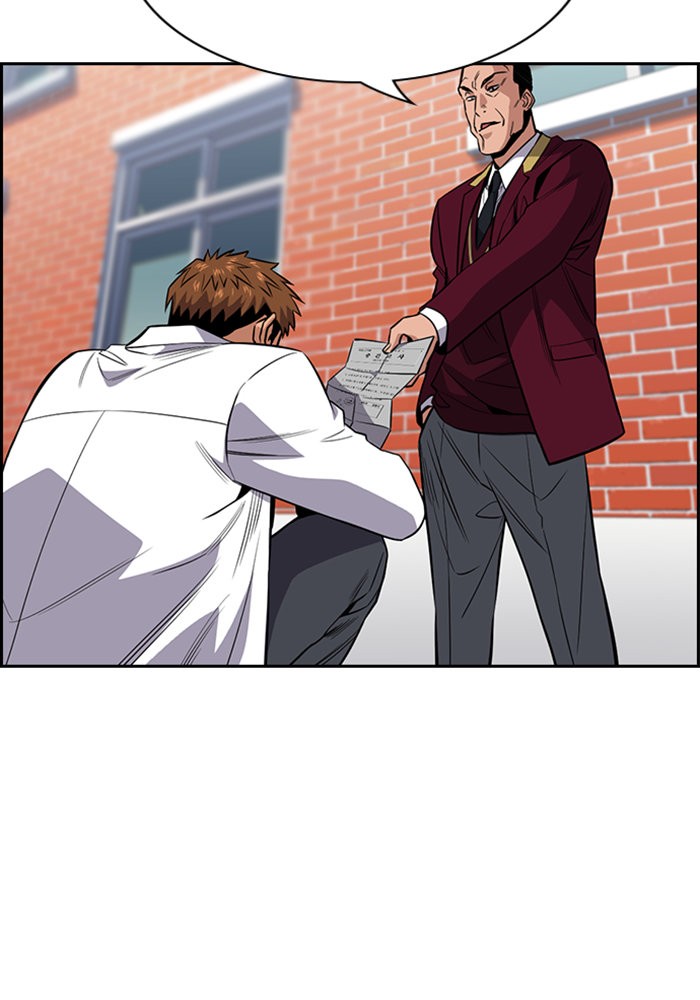 True Education 25 (54)