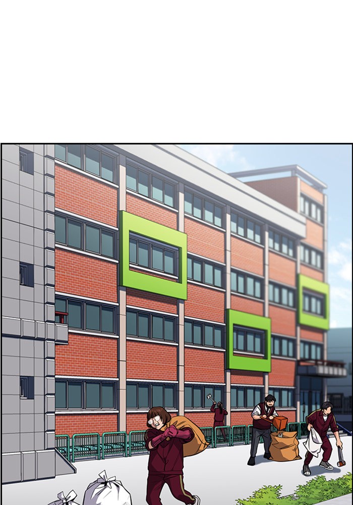 True Education 25 (74)
